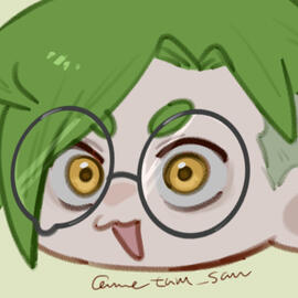 Chrono Chrono